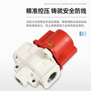 Soupape de sécurité pneumatique SMC pour pression résiduelle VHS20-02A, VHS30-03A, VHS40-04A, soupape de sécurité pour gaz, port 1/2 pouce - Product Image 1