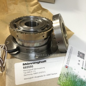 Embrague electromagnético Monninghoff 665550 546 21.1.5, acoplamiento de acero con diámetro interior de 20 mm - Product Image 4