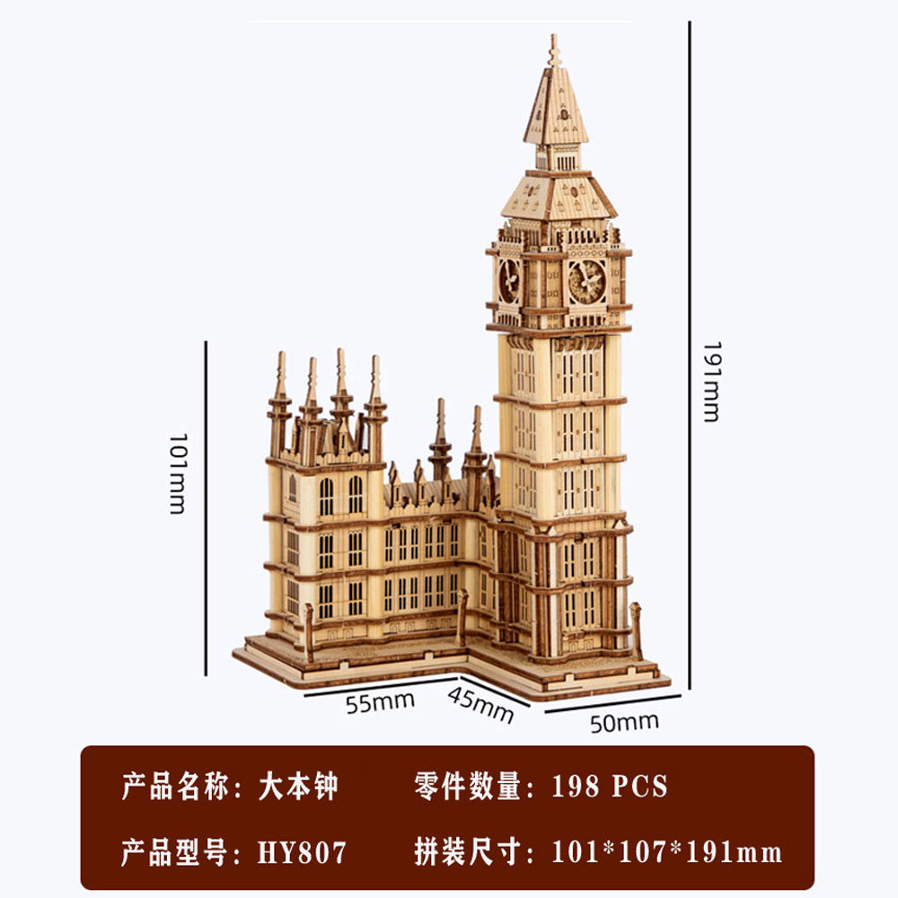 Big Ben