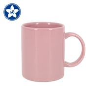 Tasses en céramique émaillée bon marché 7102 11OZ Tasses à café en céramique chinoise pour cadeaux
