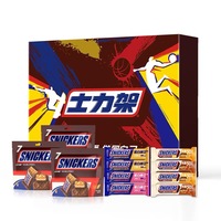 Barritas Dulces de Chocolate y Proteína en Oferta de China