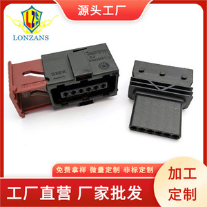 6 Pin Connector 6-929265-2 For Chevrolet Fiat Hyundai Volkswagen Kia Mitsubishi Car Use - Product Image 5