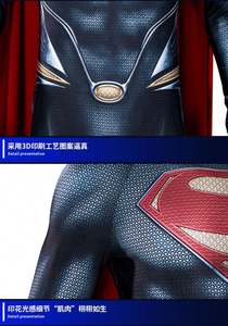 For <strong>Captain</strong> <strong>America</strong> Cosplay <strong>Costume</strong> for Adults Superhero Jumpsuit with Character for Halloween Movie Role Play Festivities - Product Image 4