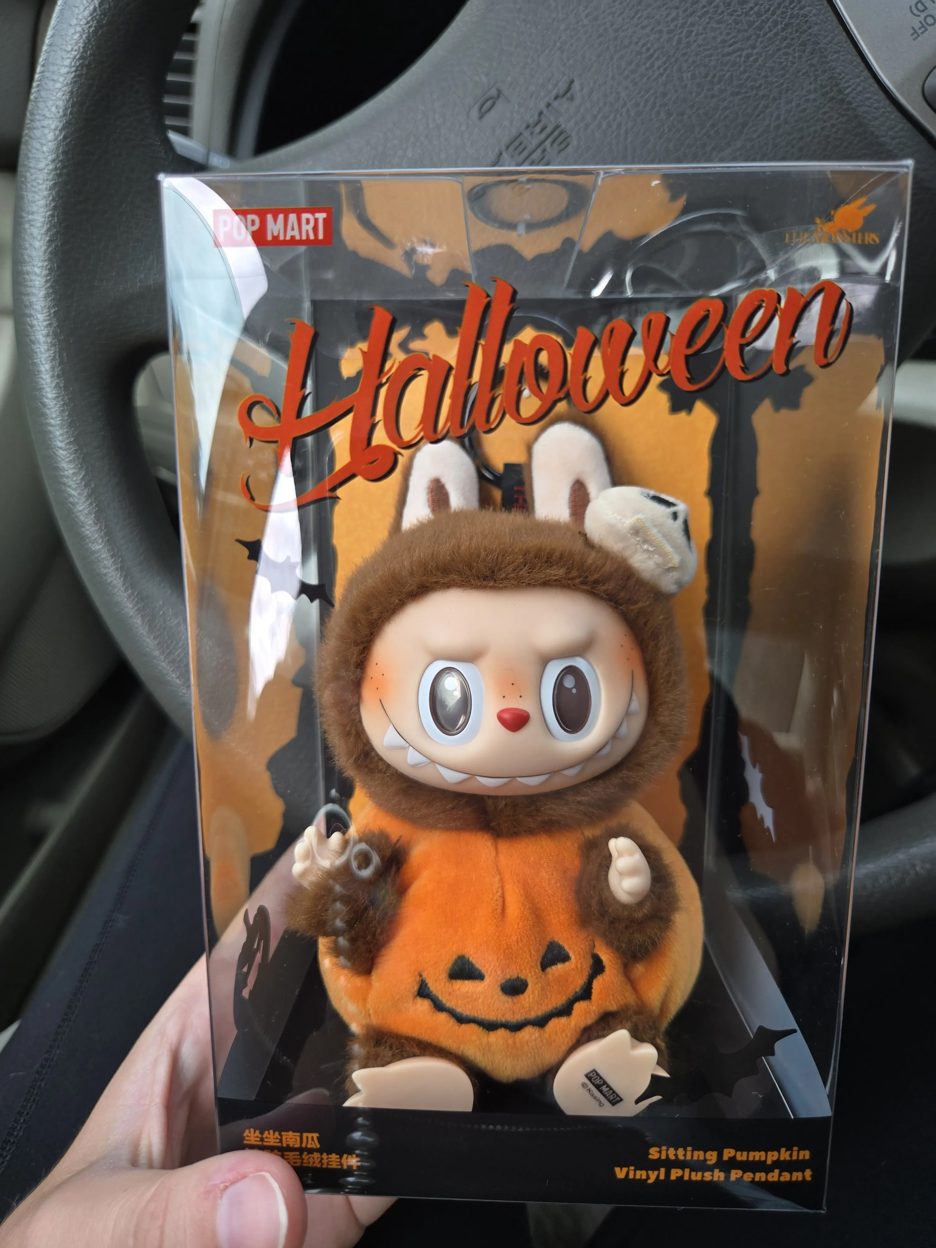 Authentic Pop Mart LABUBU MONSTERS Pumpkin Vinyl Plush Toy Pendant