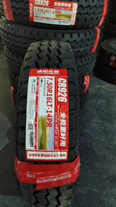 Neumáticos para Camiones de Trabajo Pesado 750r16 825r16, Neumáticos Radiales Nuevos Resistentes a la Balanza - Product Image 5