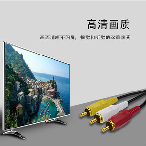 3 To 3 Rca Audio <b>Cable</b> 1.5 Meter Copper Clad Steel <b>For</b> <b>Computer</b> Speakers - Product Image 3