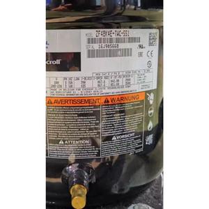 Compresseur de réfrigération HYZL ZF48K4E-TWC-551 pour applications d'entreposage frigorifique - Product Image 1