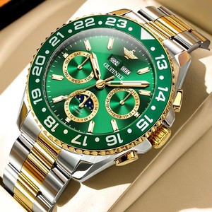 Drop Shipping OUPINKE Men Watch Luxury Business Sport Watch Multifunction Automatic <b>Mechanical</b> Men <b>Clock</b> Waterproof Reloj - Product Image 1