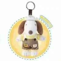 En stock 100% authentique 4 pièces/boîte Snoopyed Emotional Dressing Blind Box Kawaii Plush Dolls Decorative Keychains Bag Charms Toys