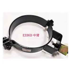 Good price excavator large and small arm bucket cylinder pipe clamp for E336D hydraulic cylinder hoop