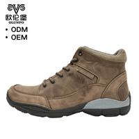Bottes mi-hautes de randonnée pour hommes en cuir véritable, à large ajustement, antidérapantes, légères, pour l'extérieur, en solde