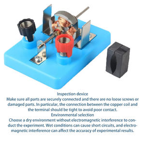 ชุดเครื่องมือสำหรับการเรียนการสอนแบบจำลองมอเตอร์ไฟฟ้าชุดทดลองทางกายภาพเครื่องมือสำหรับนักเรียนมัธยมปลายห้องปฏิบัติการฟิสิกส์ - Product Image 2