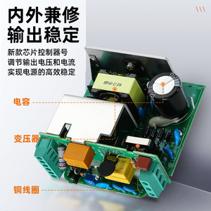 MiNWXV MDR Rail Mounted <b>Switching</b> Power Supply <b>12V</b> 24V DC Single Output Guide Rail Installation - Product Image 4