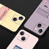 Citations de paroles conception islamique couverture peinture UV impression Sublimation étui de téléphone portable pour iPhone 11 12 13 14 15 16 Pro Max étui