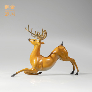Figura de Ciervo Auspicioso de Cobre y Oro, Adorno de Latón Hecho a Mano, para Decoración del Hogar, Sala de Estar, Regalo - Product Image 5