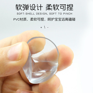 Deli Transparent Corner <b>Protectors</b> L Shape Plastic Baby Safety Pads For <b>Table</b> Edge Protection - Product Image 4