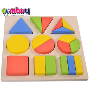 <span class=keywords><strong>Matematica</strong></span> giocattolo blocchi bambini tangram bambino <span class=keywords><strong>di</strong></span> legno montessori <span class=keywords><strong>di</strong></span> puzzle - Product Image 5