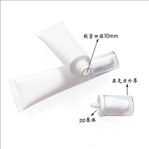 Botellas Cosméticas Blancas de 50 ml (1.69 oz) con Bomba de Vacío para Loción, Sérum, Base de Maquillaje, Envase Cosmético, Botella con Bomba para Maquillaje - Product Image 3