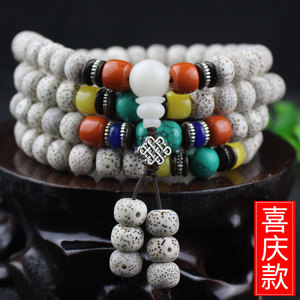 Bracelet de prière bouddhiste 108 perles en graines de Bodhi de Hainan, bijou de cérémonie religieuse unisexe, forme baril, blanc moucheté - Product Image 3