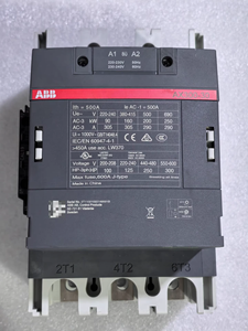 Contactor Magnético A50-30-10 de 3 Polos Auxiliar, Plata, 32A, 40A, 63A, 80A, 250A, 400A, 800A, 1000A, 110V, 220V, 380V, Alta Corriente - Product Image 2