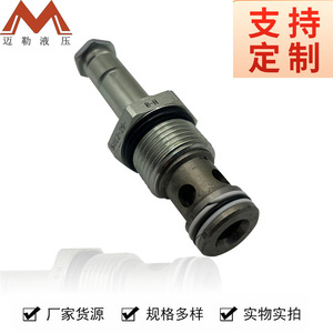 Válvula Solenoide Hidráulica Hydraforce SV12 28 de 4 Vías con Reversión, 1 Entrada, 315 Bar de Presión Máxima para Aceite - Product Image 2