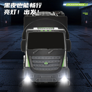 Camion d'ingénierie télécommandé 4CH 25CM, voitures électriques RC, jouets pour enfants - Product Image 3
