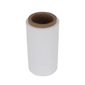 مادة R-PET البيضاء - Product Image 2