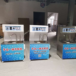 Máquina de Limpieza en Seco Industrial Comercial HELAXEN, Semi-Automática, de Alta Presión, para Limpieza, Secado, Desinfección y Esterilización con Agua - Product Image 6