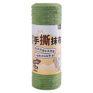 Rollo de paños de limpieza desechables para cocina, de microfibra superfina, antiadherentes, para lavar platos. - Product Image 2