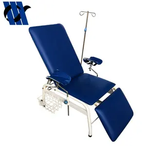 BDEC106现代环氧树脂坐卧可调采血椅斜躺医院献血椅