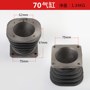 หัวกระบอกสูบเหล็กหล่อขนาด 65 มม. สำหรับเครื่องอัดอากาศแบบใช้ในอุตสาหกรรม - Product Image 2