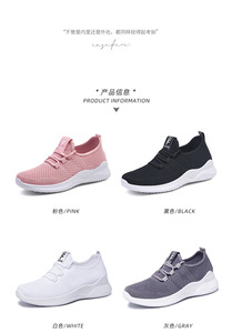Nouvelles Chaussures de Course Décontractées et Tendance pour Femmes de <span class=keywords><strong>Haute</strong></span> Qualité, Polyvalentes, Respirantes, à Semelles Souples, Chaussures de Sport à la Mode Zapatos - Product Image 3