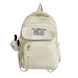 Mfyu Bear Student <b>Backpack</b> 18 In Large Capacity Lightweight For Girls <b>School</b> Education - Product Image 5