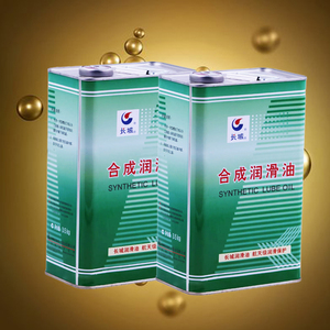 4402 Huile de réglage de la chaleur 3.5kg Chine Lubrifiant industriel de haute qualité - Product Image 2