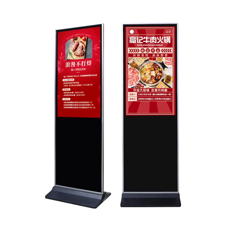 43-Zoll-Selbstbedienungskiosk Boden stehender FHD-IPS-Bildschirm mit Kamera-IR-Touchscreen-Digital-Signage-Kiosk