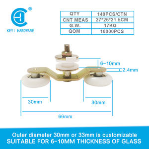 Roues de fenêtre modernes et robustes-Résistance industrielle pour usage commercial - Product Image 2