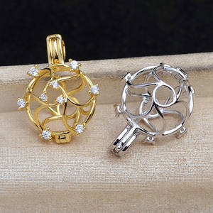 อุปกรณ์ DIY จี้เปล่าแบบไม่มีรูสำหรับใส่ไข่มุก S925 รุ่น 5834 จี้รูปทรงฮอตวีลส์ ขนาด 10-12 มม. สำหรับทำเครื่องประดับไข่มุก - Product Image 2