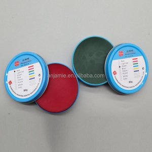 Ental-arginal, nner, AX - Product Image 2