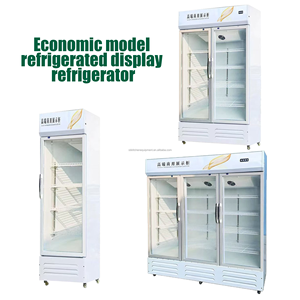 Enfriador Vertical Comercial con Puerta de Vidrio de 1/2/3 Puertas para Bebidas, Cerveza, Cola - Product Image 4