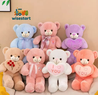 En gros, Peluche géante d'ours en peluche, Peau de peluche personnalisée non rembourrée, Animaux en peluche de Noël et de la Saint-Valentin