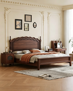 Premium Dark Walnut Solid Wood Bed Frame French Vintage Wavy Headboard Turned <b>Post</b> Stable Bedroom Furniture for Home & Guest Roo - Product Image 1