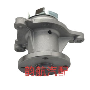 Pompe à eau Hyundai 25100-03010 pour moteur I10 I20 G4LC G4LD, pièce de rechange - Product Image 1