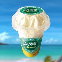 Prix de gros, crème glacée molle aromatisée aux fruits, goût sucré, crème glacée de luxe, 5,29 oz/gobelet, boîte, marque Tianbing, durée de conservation de 12 mois