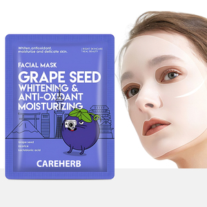 Mascarillas Faciales Coreanas para el Cuidado de la Piel, Blanqueadoras, Antioxidantes e Hidratantes, Mascarilla Facial de Semilla de Uva - Product Image 1