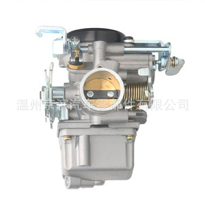 Carburador para Motocicleta Bajaj Pulsar GN200 GN200cc GXT2000, Tipo de Diafragma de Succión Plana - Product Image 4