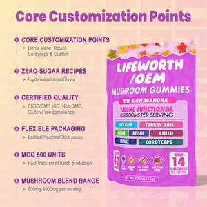 Lifeworth Private Label Lions Mane Shiitake Supplément de cerveau Extrait de champignon Booster Mémoire Énergie Gommes aux champignons - Product Image 6