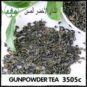 ผงชาเขียว3505C TE VERDE ชาดินปืนหลวมมาเลเซียบรรจุกล่องจำนวนมาก - Product Image 5