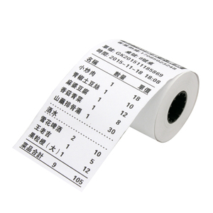 Thermal <strong>Paper</strong> <strong>Rolls</strong> 57x40 55gsm White Single Layer New Design Image Thermal <strong>Roll</strong> <strong>Paper</strong> for POS Machine - Product Image 2