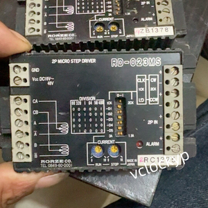 Rorze RD-023MS RD023MS 2P Micro Step Driver DC18V-40V d'occasion - Product Image 5