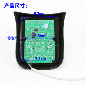 Carte de commande pour autocuiseur électrique SON DF07, carte mère, carte à boutons, pièce de rechange - Product Image 2